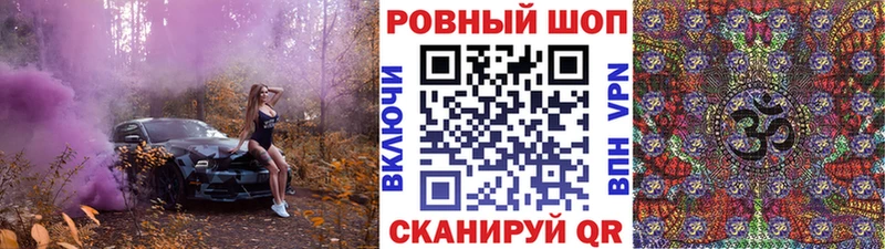 Где купить наркотики Выборг СОЛЬ  Кокаин 
