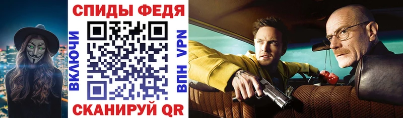 АМФ 97%  Выборг 