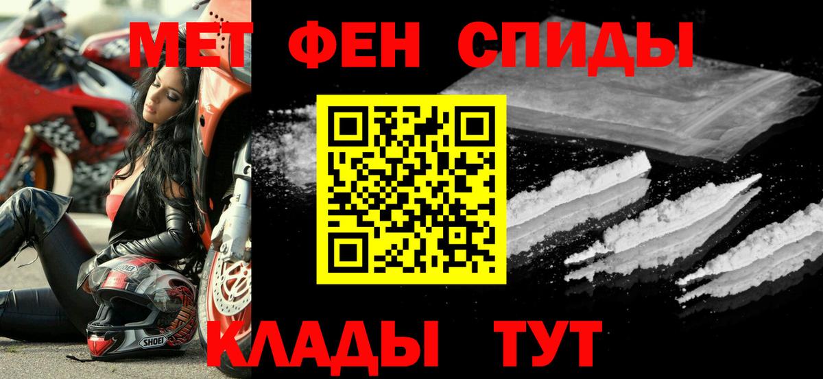 АМФ VHQ Выборг