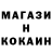 КЕТАМИН VHQ Damian Berz