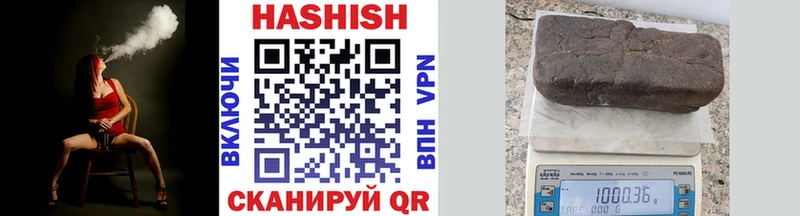 продажа наркотиков  Выборг  Гашиш AMNESIA HAZE 