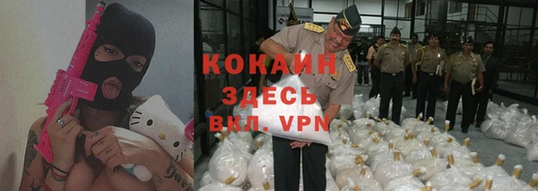 МДМА Богданович