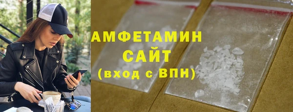 МДМА Богданович