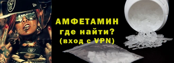 PSILOCYBIN Богородицк