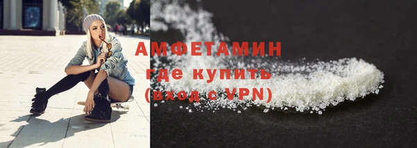 МДМА Богданович