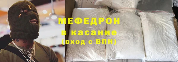 PSILOCYBIN Богородицк