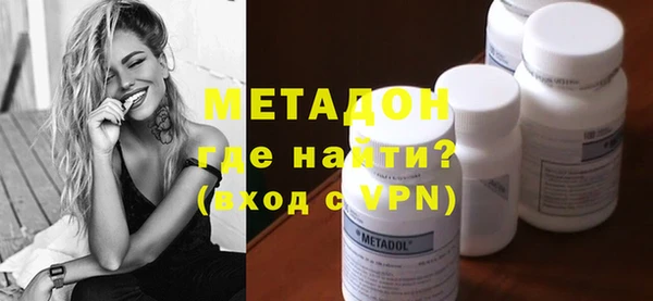 PSILOCYBIN Богородицк
