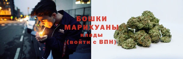 МДМА Богданович