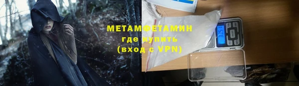 МДМА Богданович