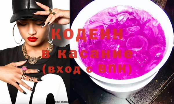 МДМА Богданович