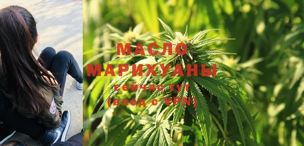 МДМА Богданович