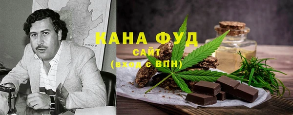 меф VHQ Тында