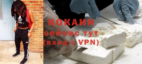 МДМА Богданович