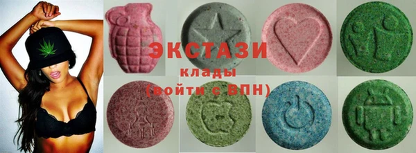 PSILOCYBIN Богородицк