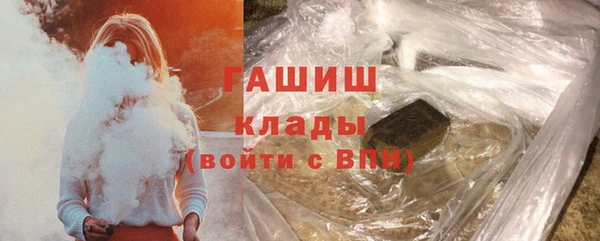 МДМА Богданович
