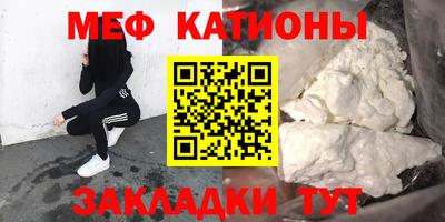 круглые Будённовск