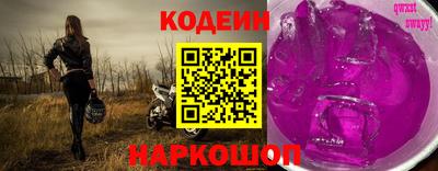 синтетический гашиш Бугуруслан