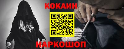 мефедрон мука Бузулук