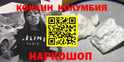 синтетический гашиш Бугуруслан