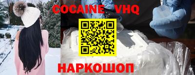 круглые Будённовск