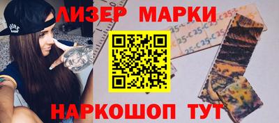 мефедрон мука Бузулук