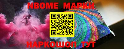мефедрон мука Бузулук
