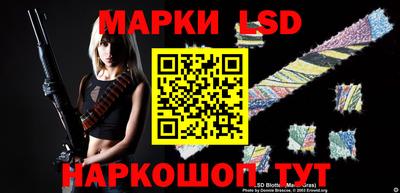круглые Будённовск