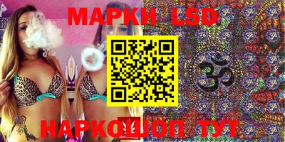 мефедрон мука Бузулук
