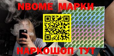 мефедрон мука Бузулук