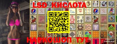синтетический гашиш Бугуруслан