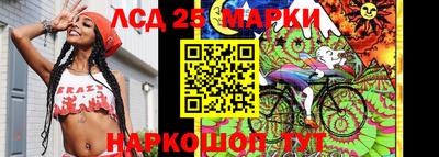 мефедрон мука Бузулук