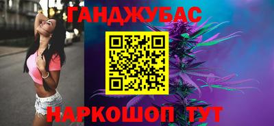 мефедрон мука Бузулук