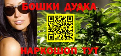 круглые Будённовск