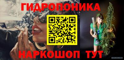 мефедрон мука Бузулук