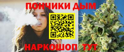 синтетический гашиш Бугуруслан