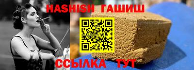 круглые Будённовск