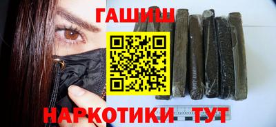 круглые Будённовск