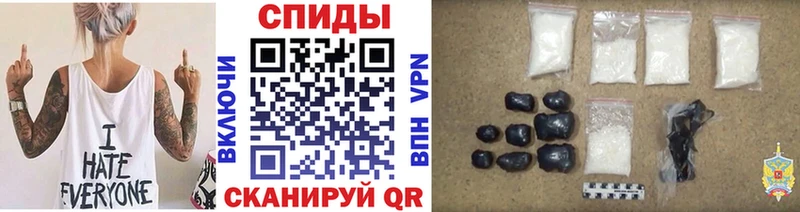 Первитин витя  Выборг 