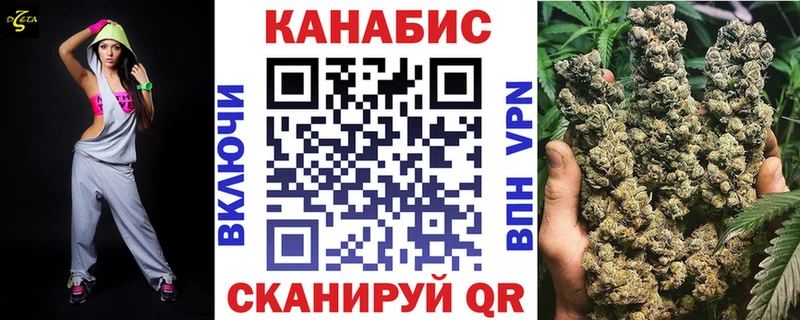 хочу наркоту  blacksprut сайт  Марихуана Amnesia  Выборг 